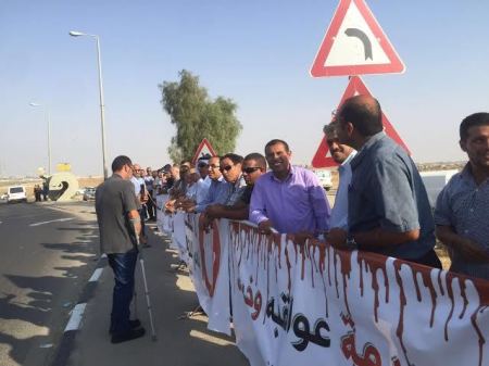النقب: وقفة احتجاجية ضد العنف المستشري وفوضى السلاح